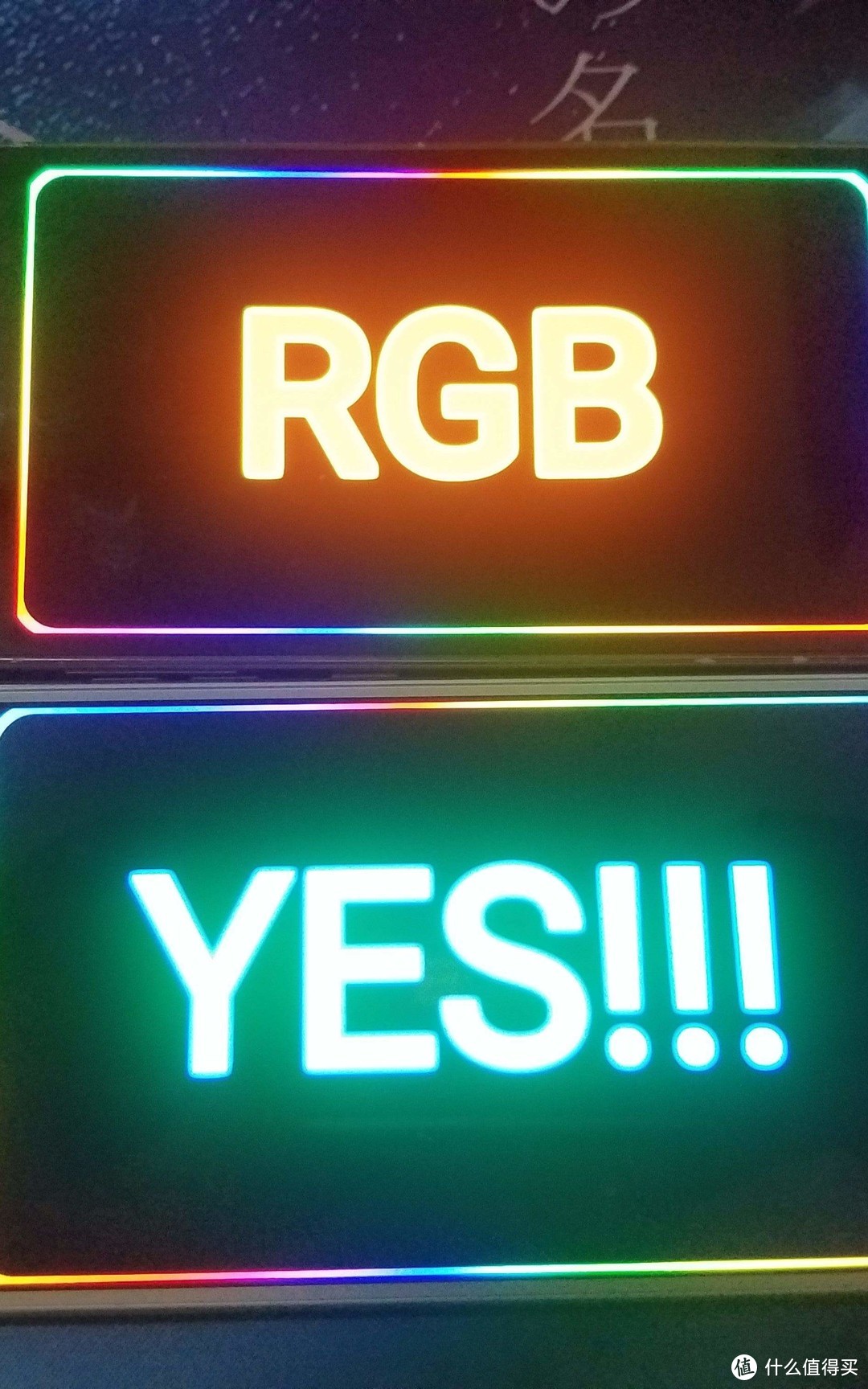 YES!RGB！！还有这XX的三年保换增值服务！——灵蛇青轴MK315键盘体验