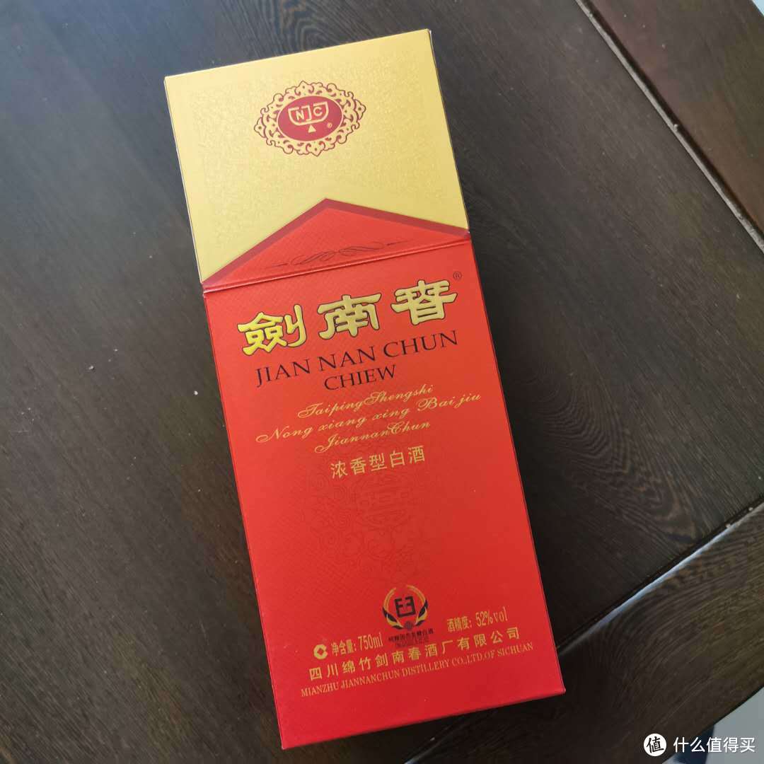 2020年第一季度我的囤酒小结~