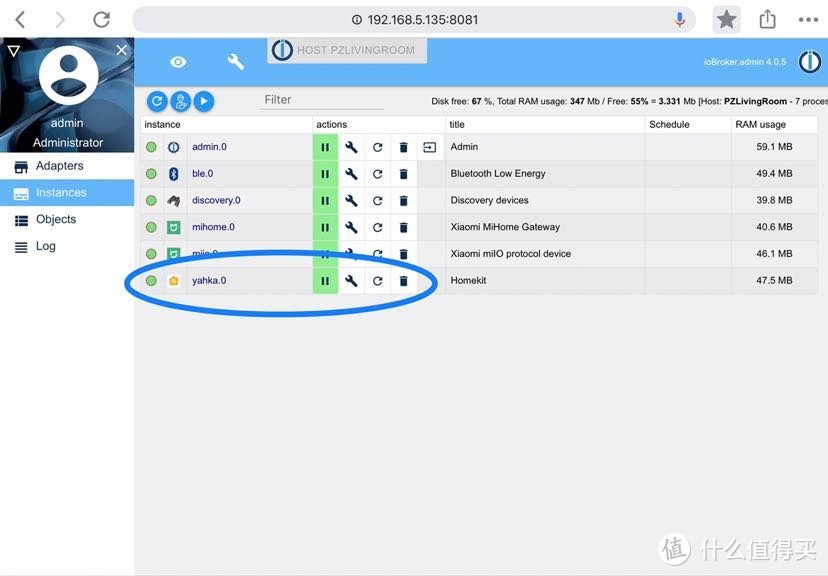 在Windows上配置iobroker，让你的小米全家桶接入HomeKit