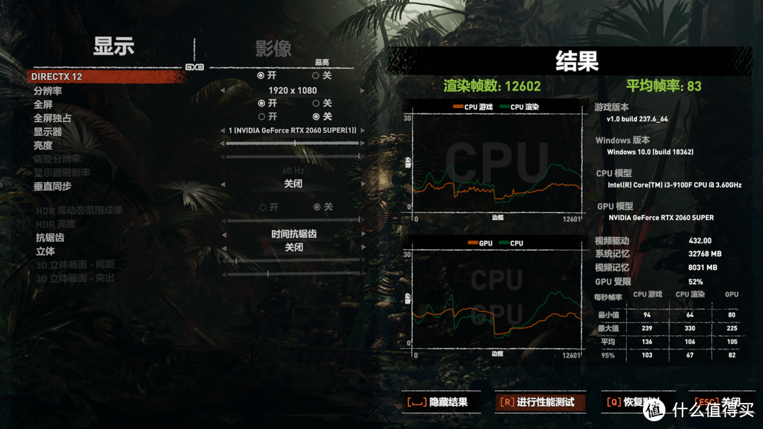 鑫谷ATX3.0游戏机箱战未来，零售价299元的开元G5性价比最高