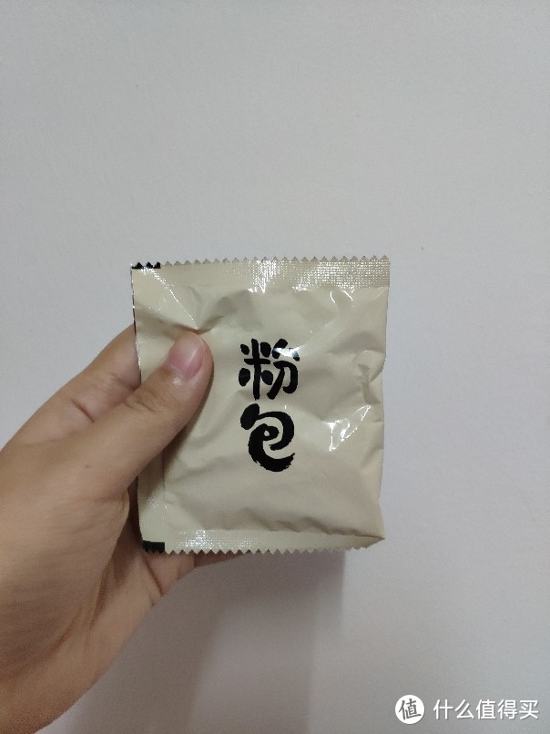 大男孩的快乐——李子柒红油面皮试吃