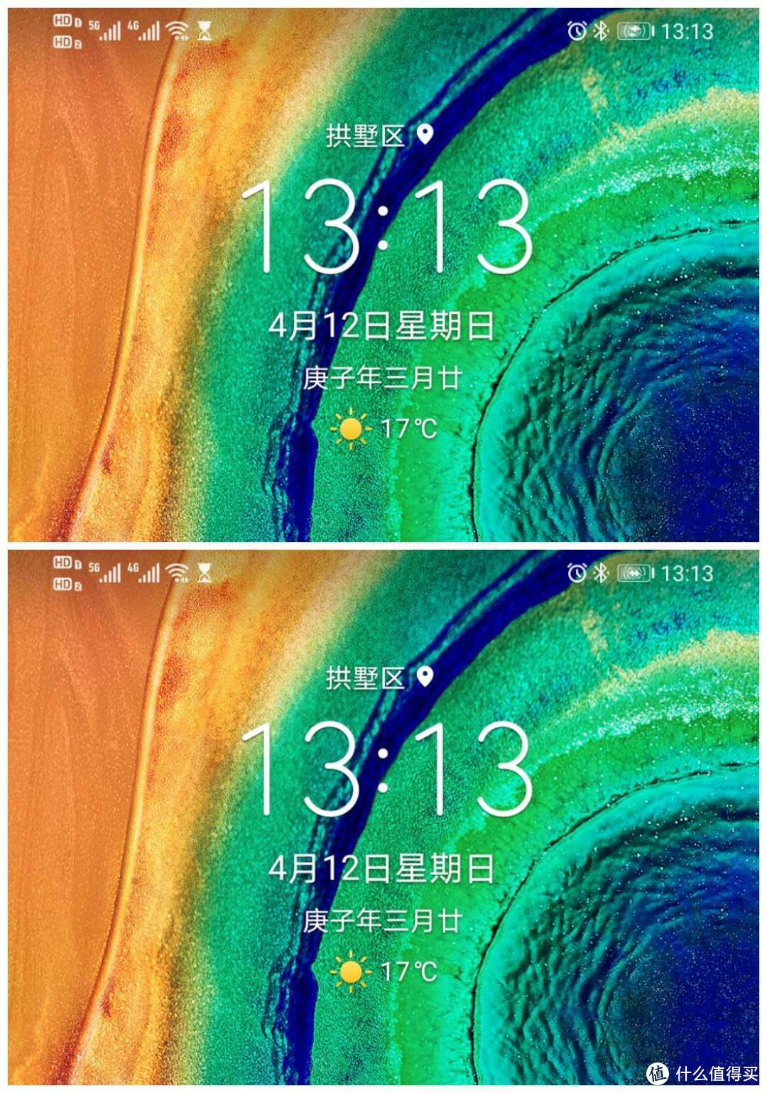 上面20W、下面是40W，充电图标和有限充一样