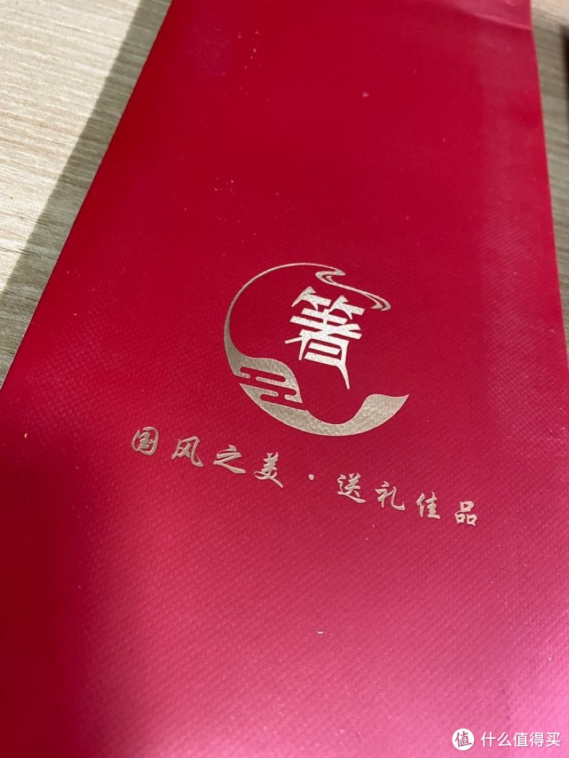 礼品袋背面