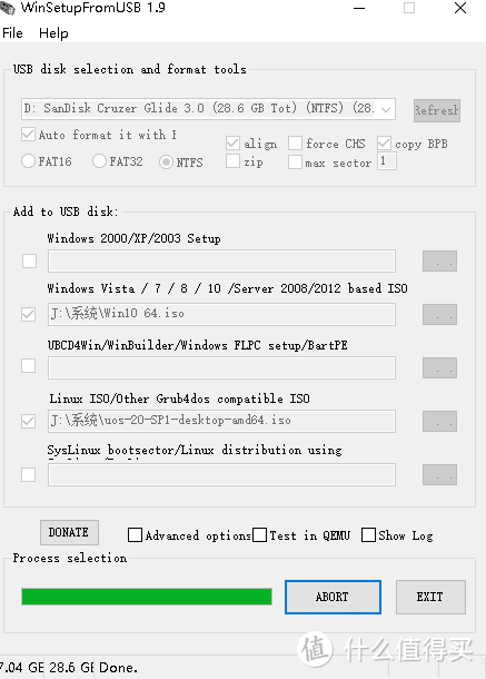 轻松制作多合一启动U盘，国产UOS、WIN10我都要