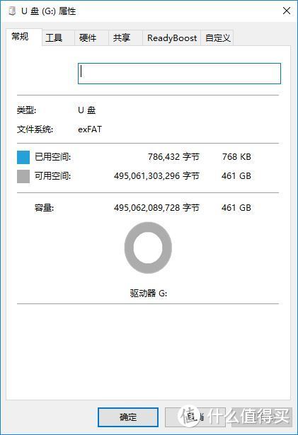 全设备高速进击—金士顿Canvas Go! Plus microSD存储卡/读卡器评