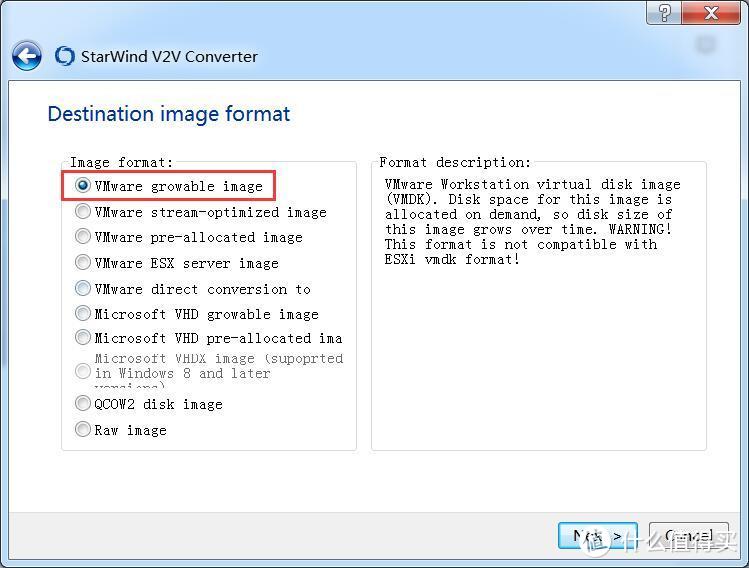 要转换的文件格式，第一个VMware growable image，NEXT