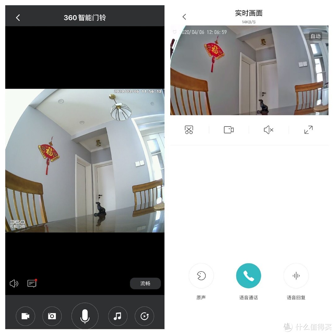 小米智能门铃2 VS 360可视门铃：新一代看门神器花落谁家？