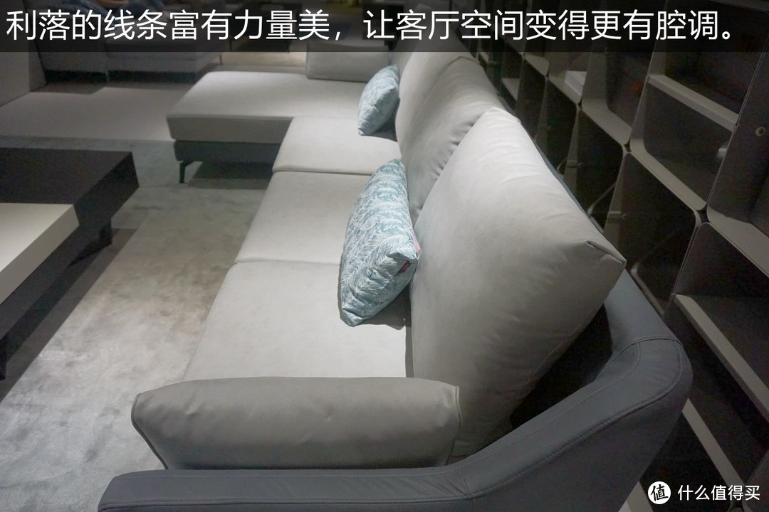 格调沙发测评：“DIY”趣味沙发！使用自由会客得体（色全色美系列：SFC8669）