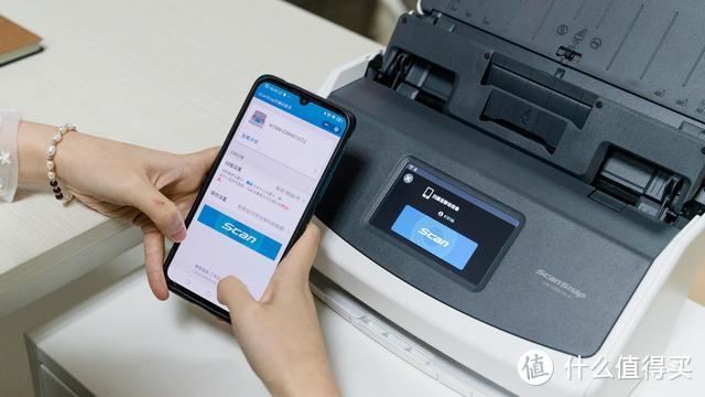 用微信控制的扫描仪，富士通ScanSnap iX1500开箱