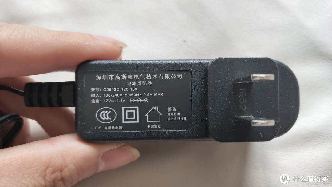 工业级4G无线路由器拆解报告——做工硬核派