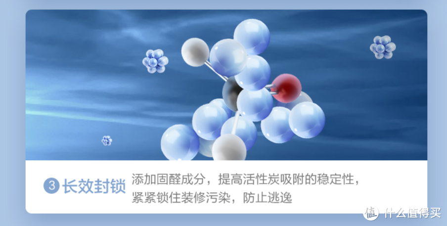 保护我们的肺，不可松懈哦——松下空气净化器