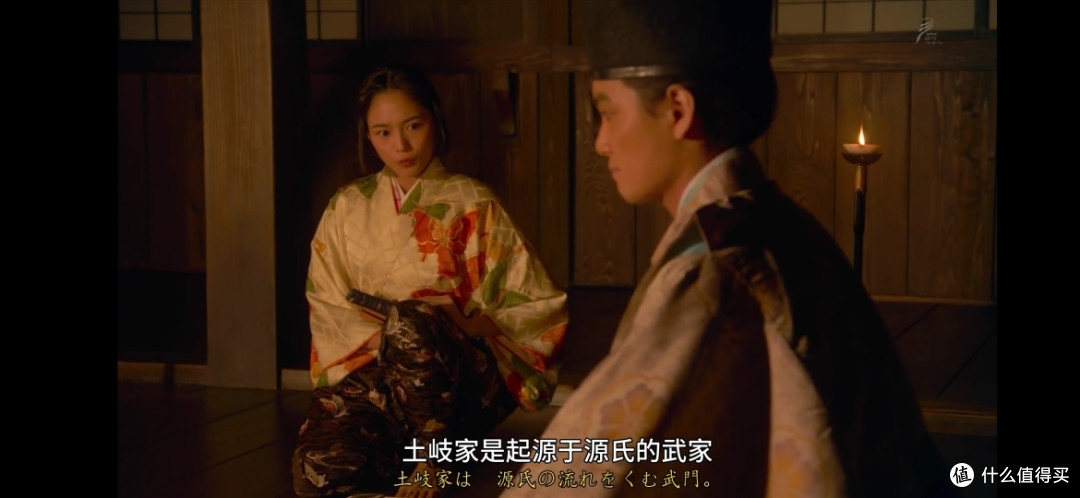 这部剧开篇斋藤道三就干脆利落的弑杀了主公土岐氏的当主,这么件大事