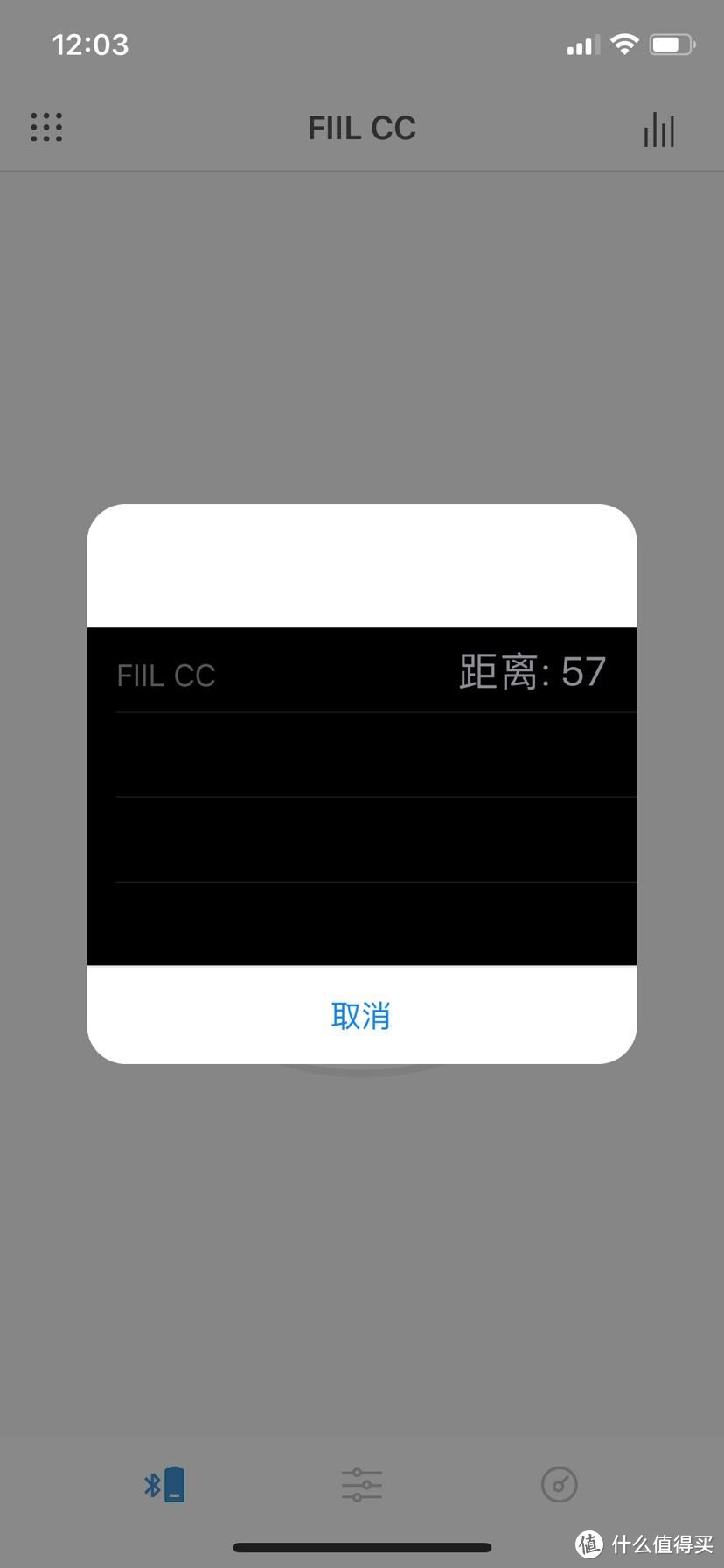 FIIL CC 真无线蓝牙耳机开箱+24小时体验总结