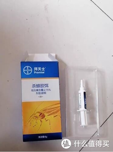 又到回南天，亲身体验十款回南天自救好物清单分享，速速收藏