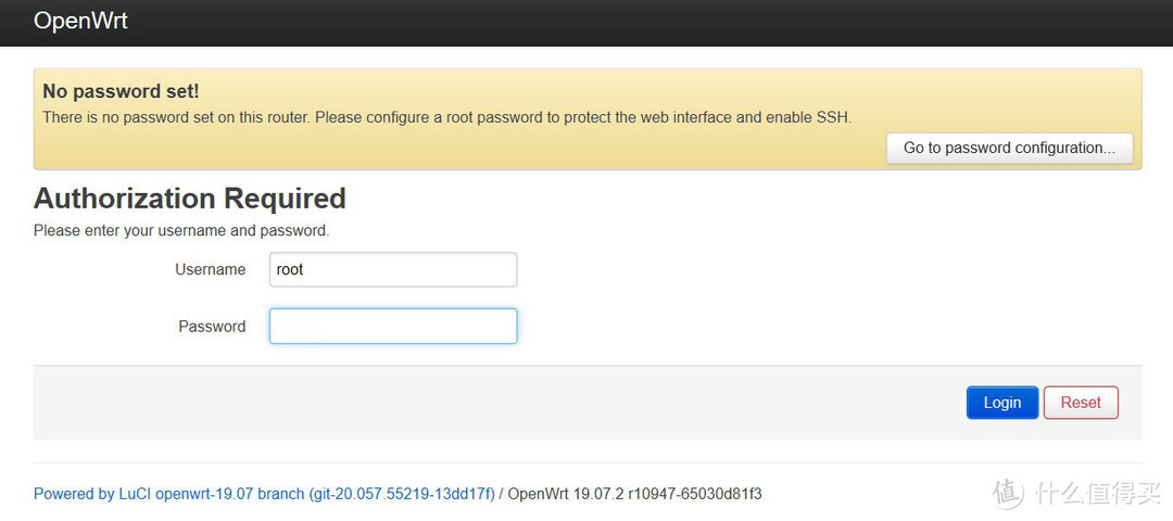 OpenWrt登录页