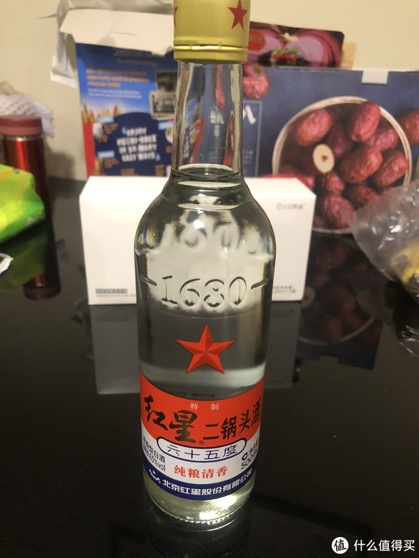 正面，65度，这应该是我喝的最高度数的酒