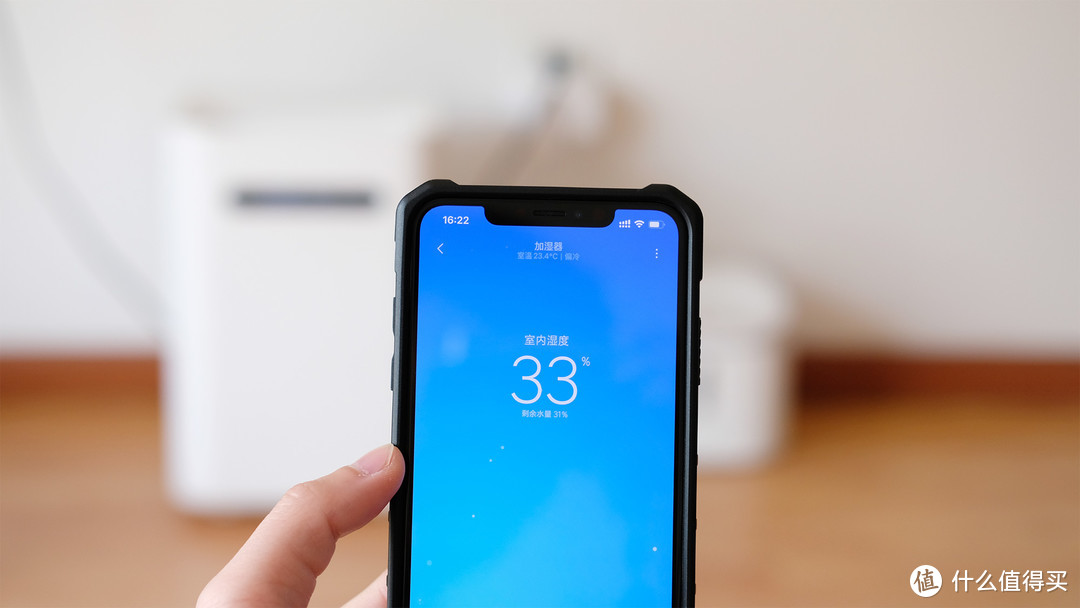 春天还用加湿器吗？智米加湿器纯净型2代值不值