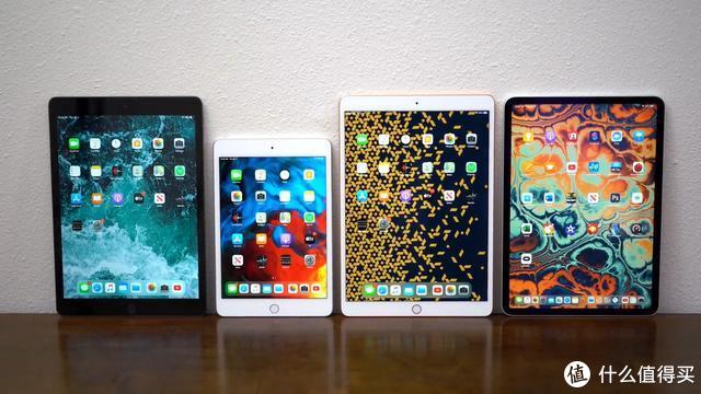 4款iPad横评，哪一款才是你的菜？