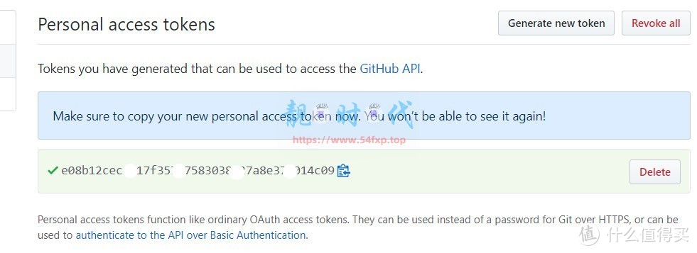 Github+JSDelivr自建免费国内CDN加速的图床