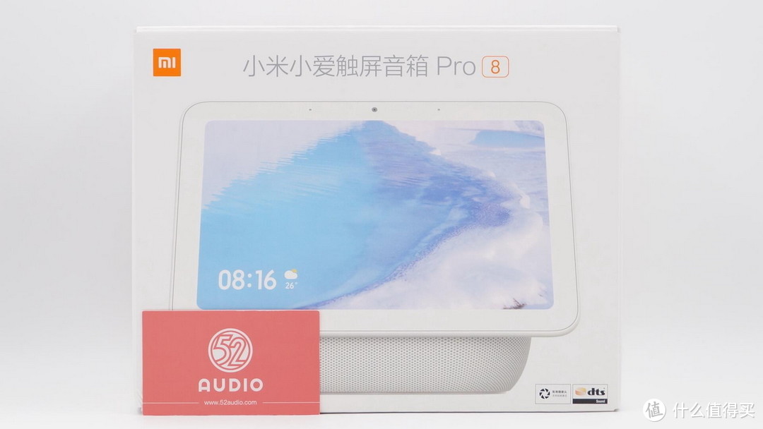 拆解报告：小米小爱触屏音箱PRO 8