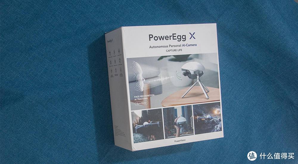 臻迪PowerEggX，一款会飞的全能AI摄影师