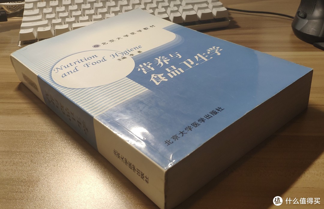 管住嘴迈开腿化解脂肪肝——四千字长文科普脂肪肝