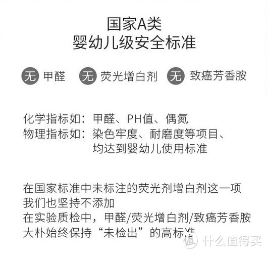 纵享丝滑--很有高级感的大朴精梳纯棉四件套