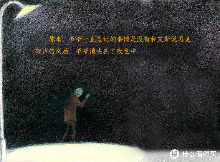 万字干货分享：一文搞定绘本应该如何选、如何读，附全年龄段绘本推荐清单