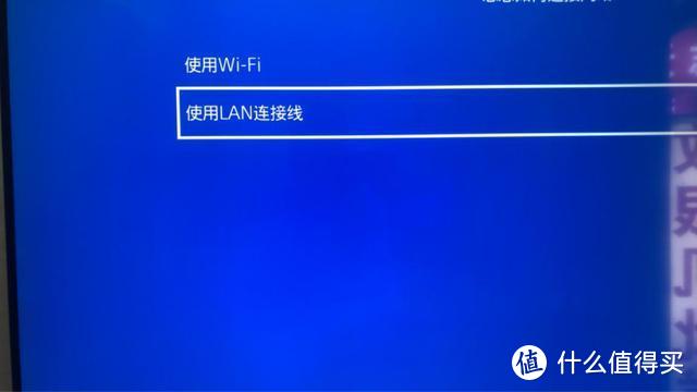 关于实况足球PES2019 PES2020在线联网对战方法