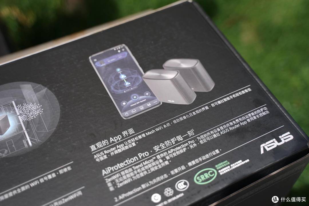 全屋覆盖新标杆:华硕灵耀智联mesh路由ac3000测评_路由器_什么值得买
