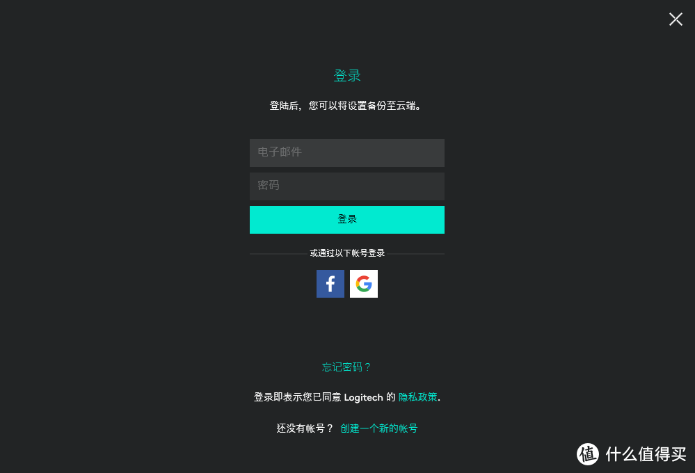 成为旧款后它成了最强性价比的办公鼠标：罗技Master 2S鼠标简评及与Anywhere2S对比