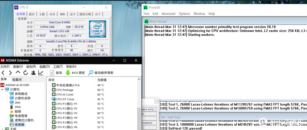 有颜有形，乔思伯CR2000-GT ARGB散热器评测