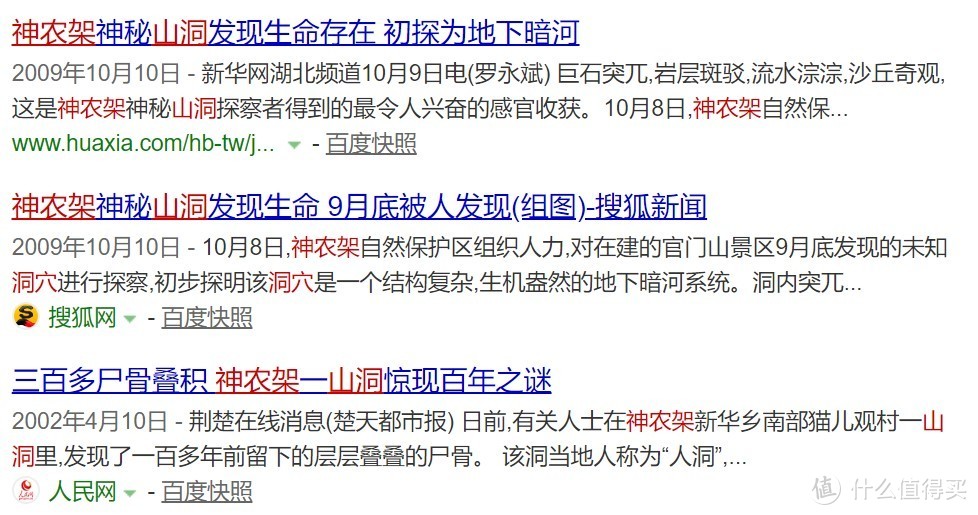 如果现实世界爆发丧尸潮 你应该怎么办