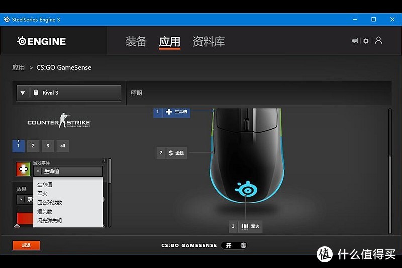 今年流行“小而轻”，赛睿Rival 3鼠标抢先开箱体验