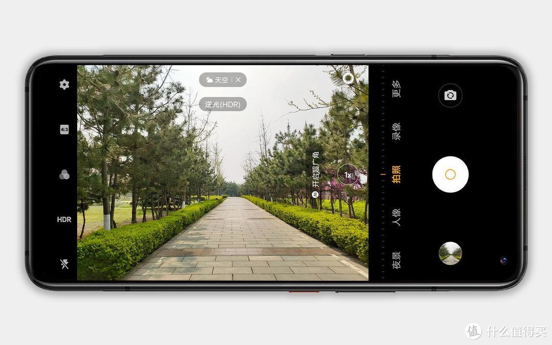 二次体验iQOO 3，其实它并没有那么不堪。