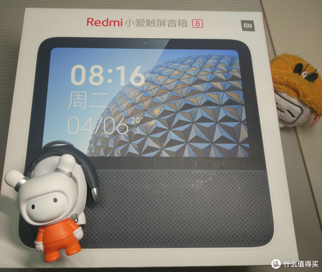 智能家居门面-redmi小爱触屏音箱8