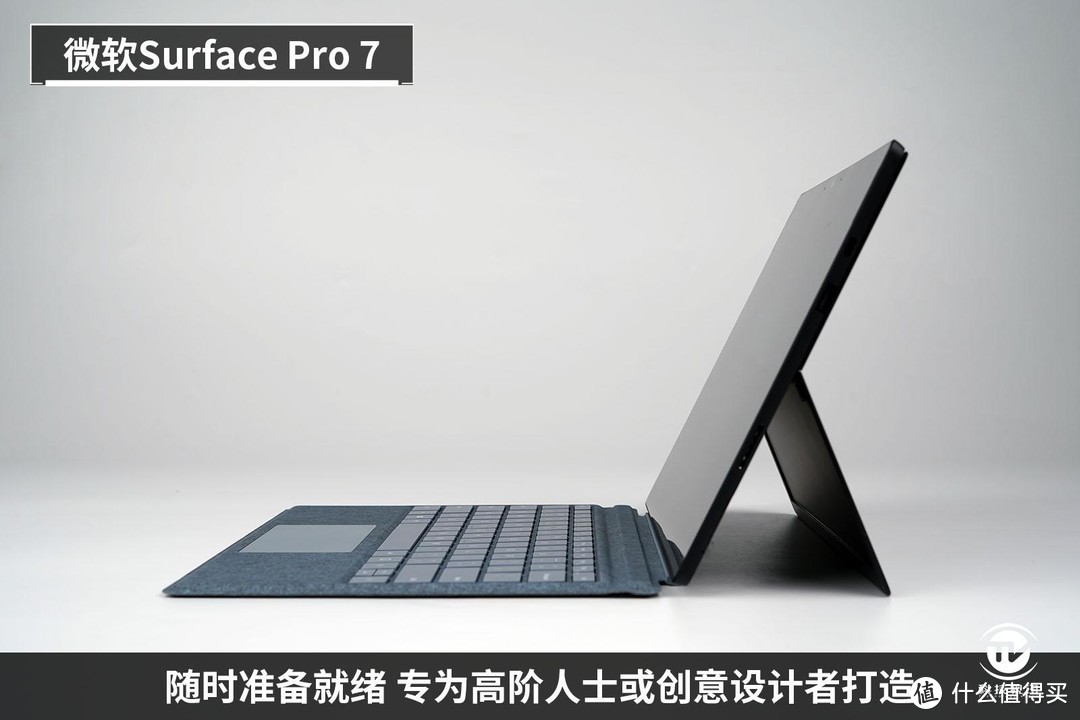 まとめ買い特価 高年式 超美品 Windows11搭載surface Pro7 yatesrealty.com