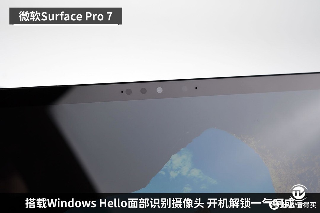 随身生产力工具！体验微软Surface Pro 7笔记本