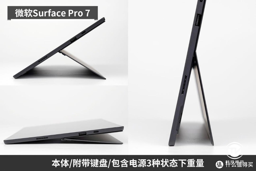 高年式 超美品 Windows11搭載surface Pro バーゲン! www