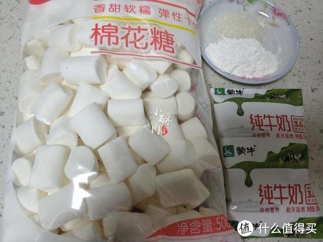 教你在家自制“小布丁雪糕”，简单易学，孩子太爱吃了