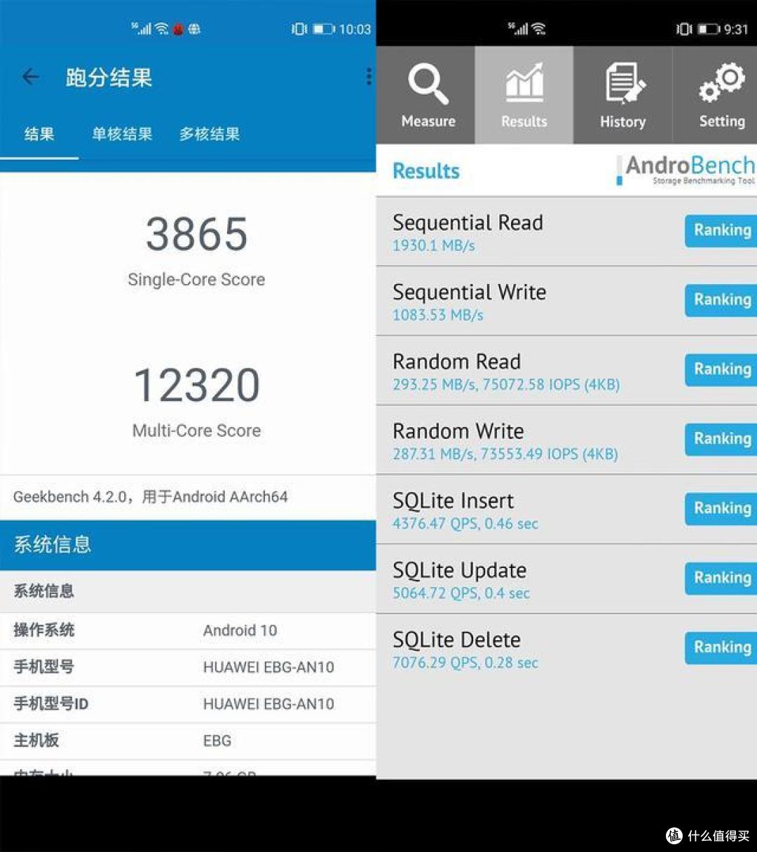 何为潮流影像旗舰荣耀30pro深度评测
