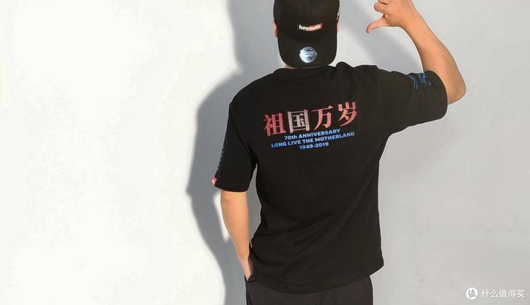 健康生活篇十六精神小伙的潮流第一步