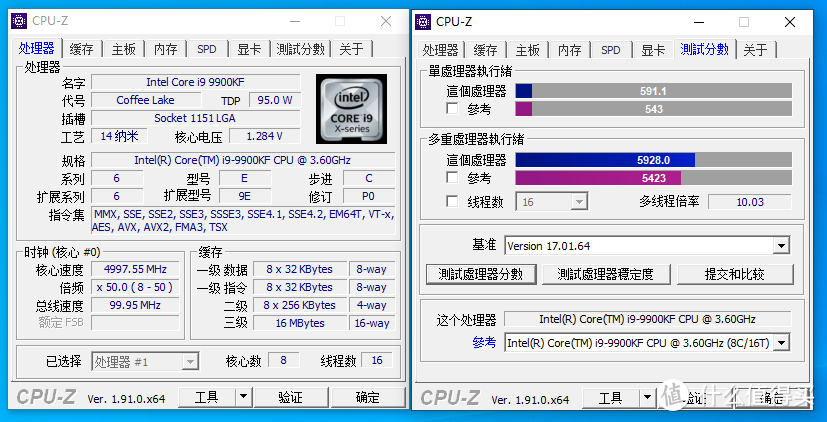 49年入国军？9900KF+RTX 2080 Ti雕牌AORUS伪全家桶装机