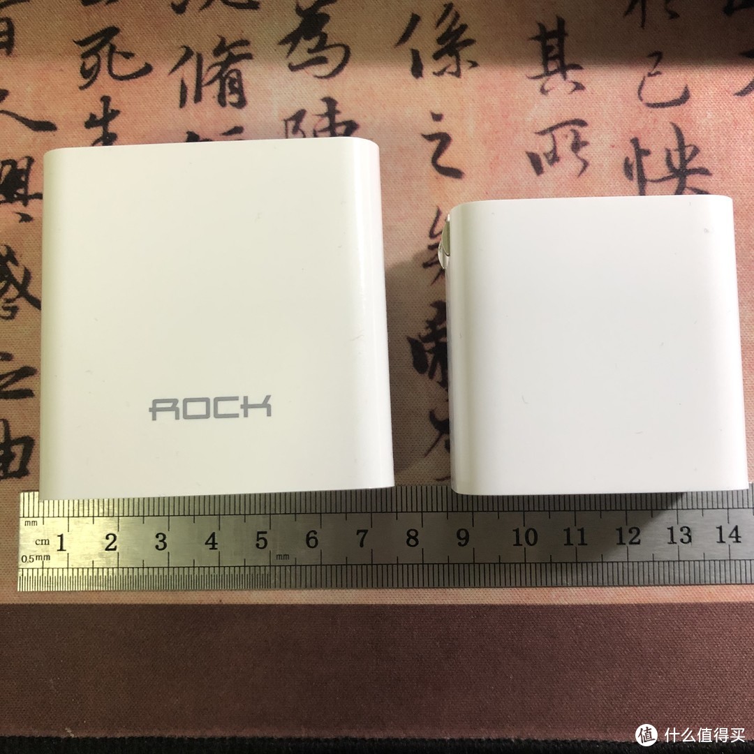 香气十足！61元入手国产Rock洛克氮化镓GaN 65W充电器2A1C 简单开箱评测！