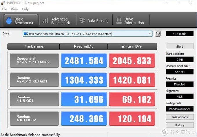 西数SN550固态硬盘的兄弟——闪迪Ultra NVME 3D固态