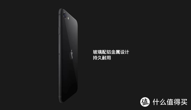 苹果二代iPhone SE 4G版正式发布：起售价3299元