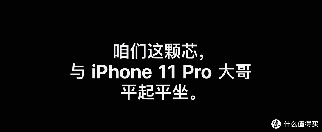 苹果急了，居然主动攻击安卓手机，新款iPhone SE急速解读