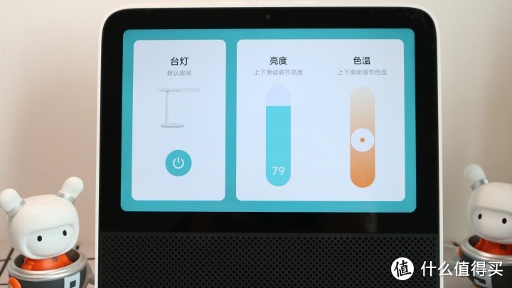 是小米平板价格的三分之一，Redmi小爱触屏音响，米粉:不仅能追剧，还有绝佳智能体验