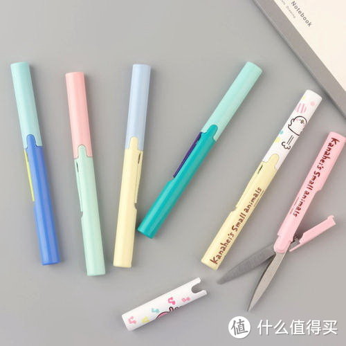 安利这20件好用到爆炸价格不过百的文具，陪娃学习效率翻倍！