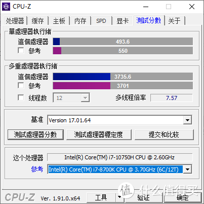 新版RTX2060+十代i7真香 机械革命X3-S评测